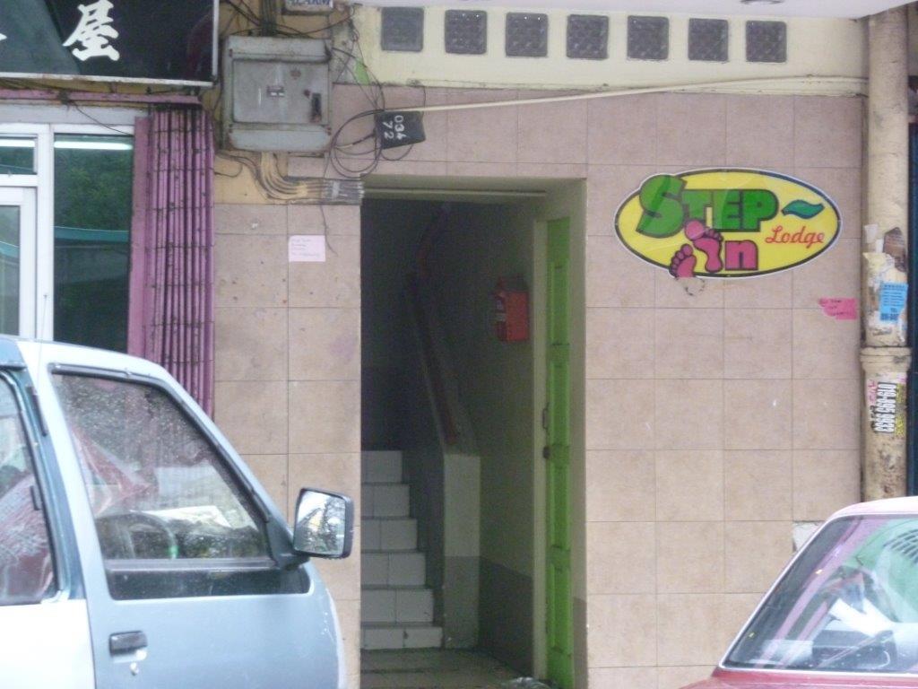 코타키나발루 스텝-인 롯지 빌라 외부 사진